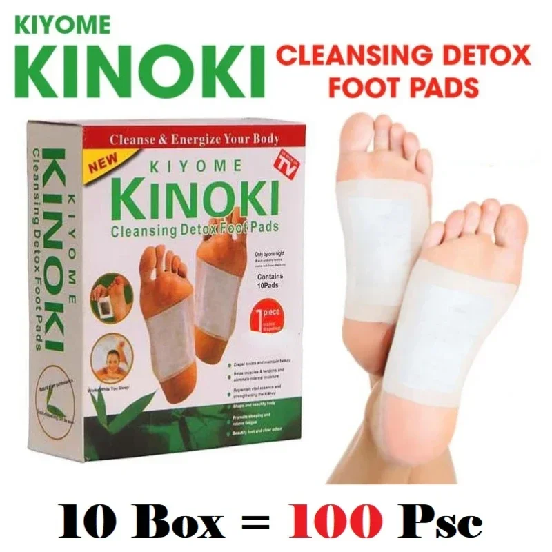 Herbal Wellness For You - Coreia kinoki limpeza desintoxicação perna saudável